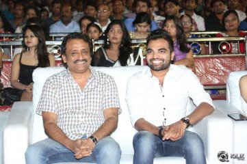 Ee Varsham Sakshiga Movie Audio Launch